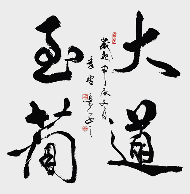 杨建军作品7.jpg
