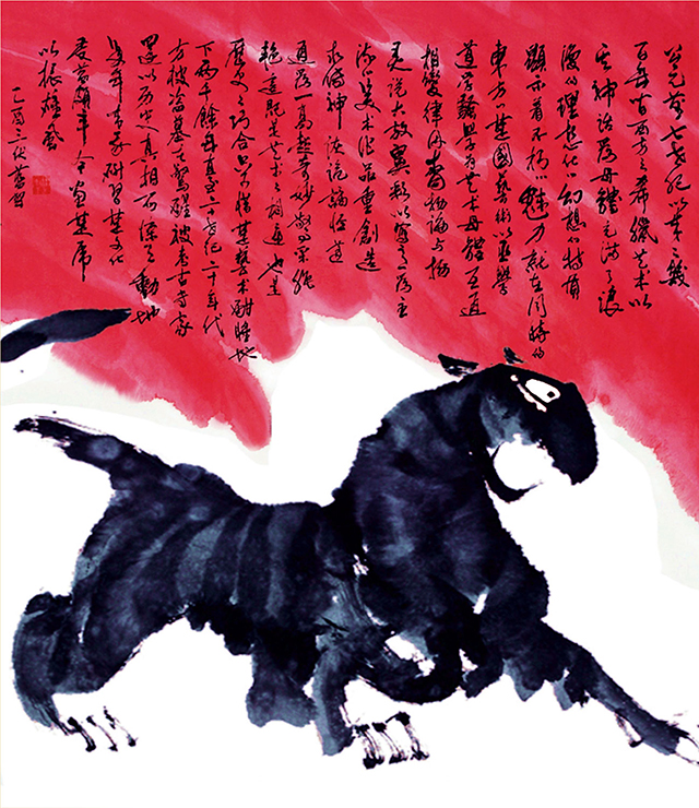 蓝犁作品3《中希双峰并峙》150x150cm-2003年.jpg