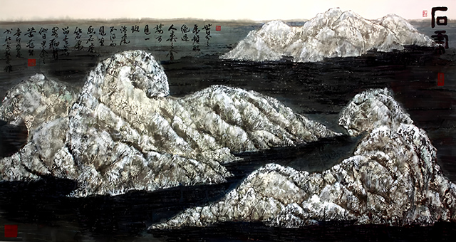 蓝犁作品7《石虎》200x100cm 2008年_看图王.jpg
