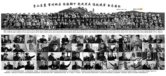 谢才保作品1 《铭记历史，勿忘国耻》.jpg