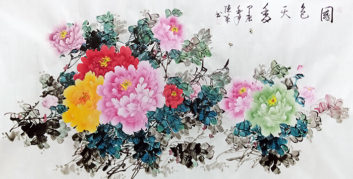 陈策作品《国色天香》.jpg