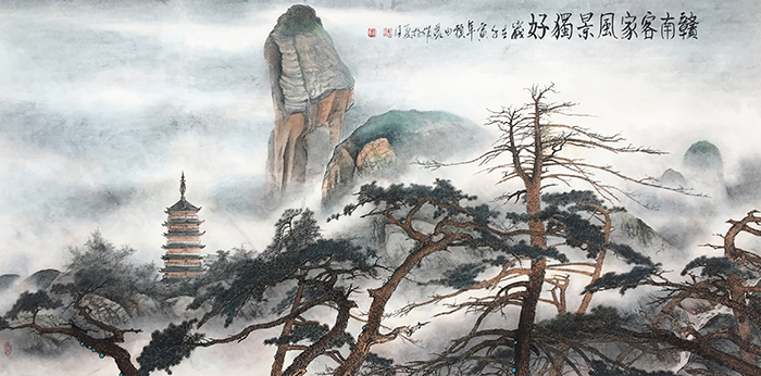 赖由亮作品3《赣南客家风景独好》248CmX120cm.jpg