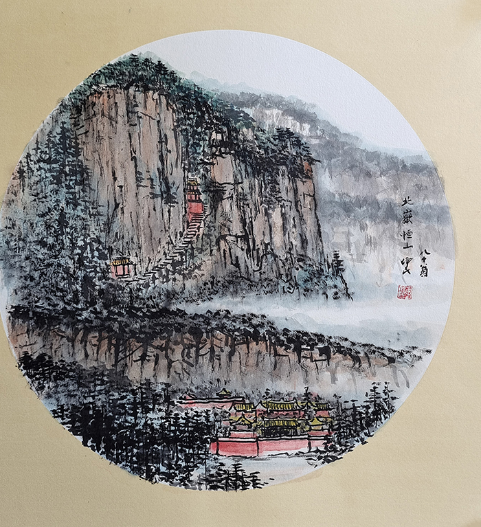 李仲民作品2《北岳恒山》.jpg