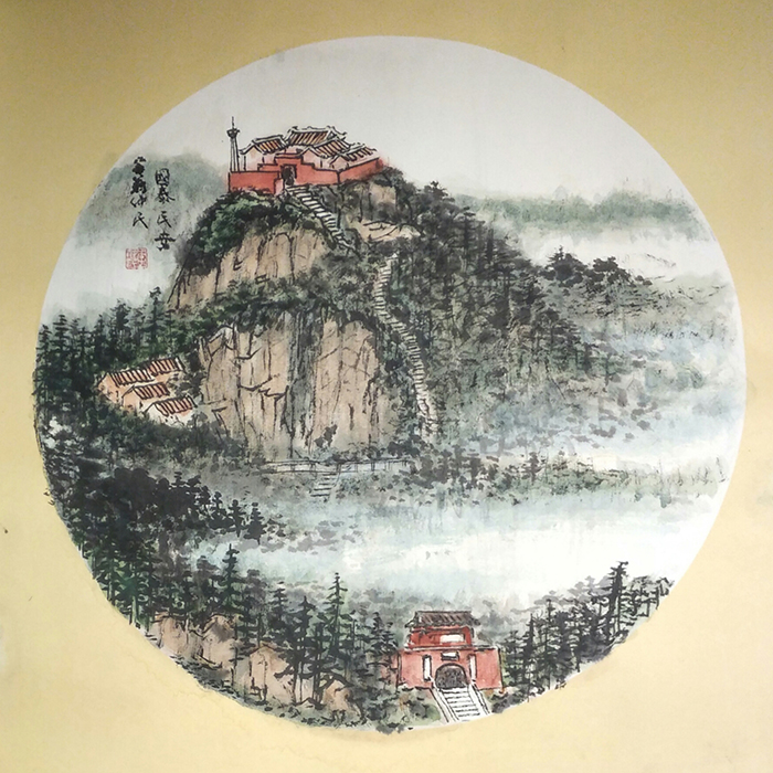 李仲民作品4《国泰民安》.jpg