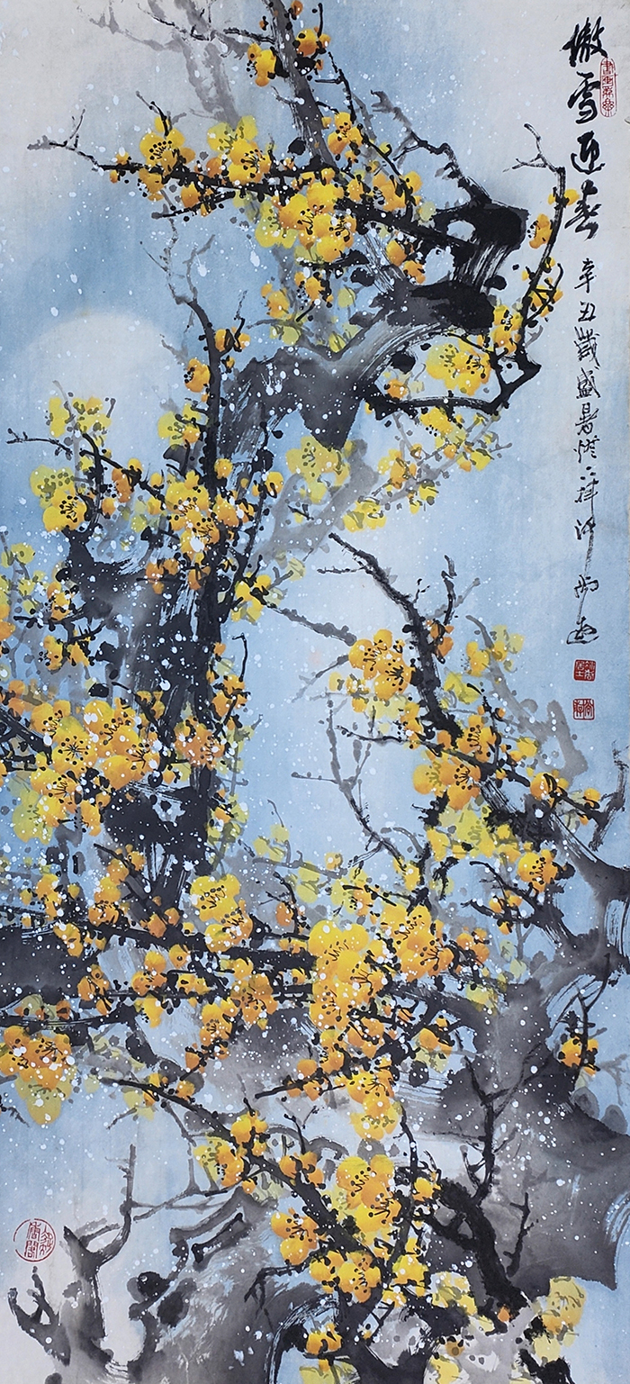 尚游作品《傲雪迎春》.jpg