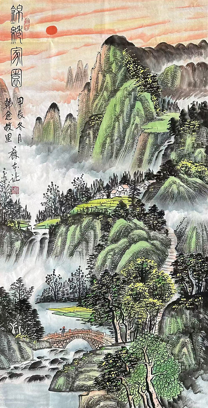 苏本让作品《锦绣家园》.jpg