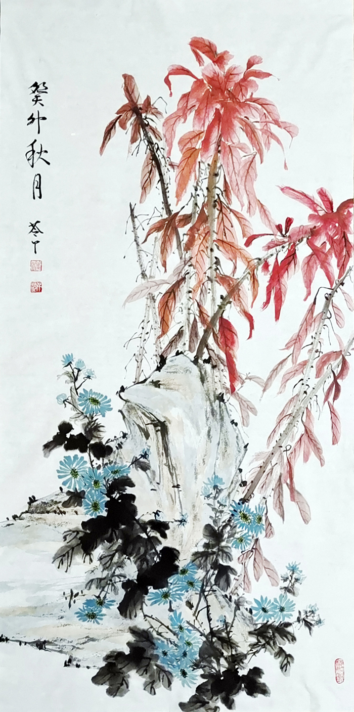 汪千龄作品9《秋花媚妍》.jpg