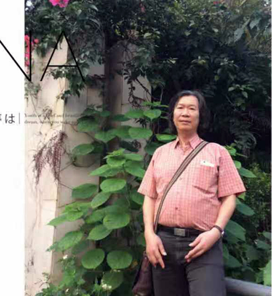 伍国伟.jpg
