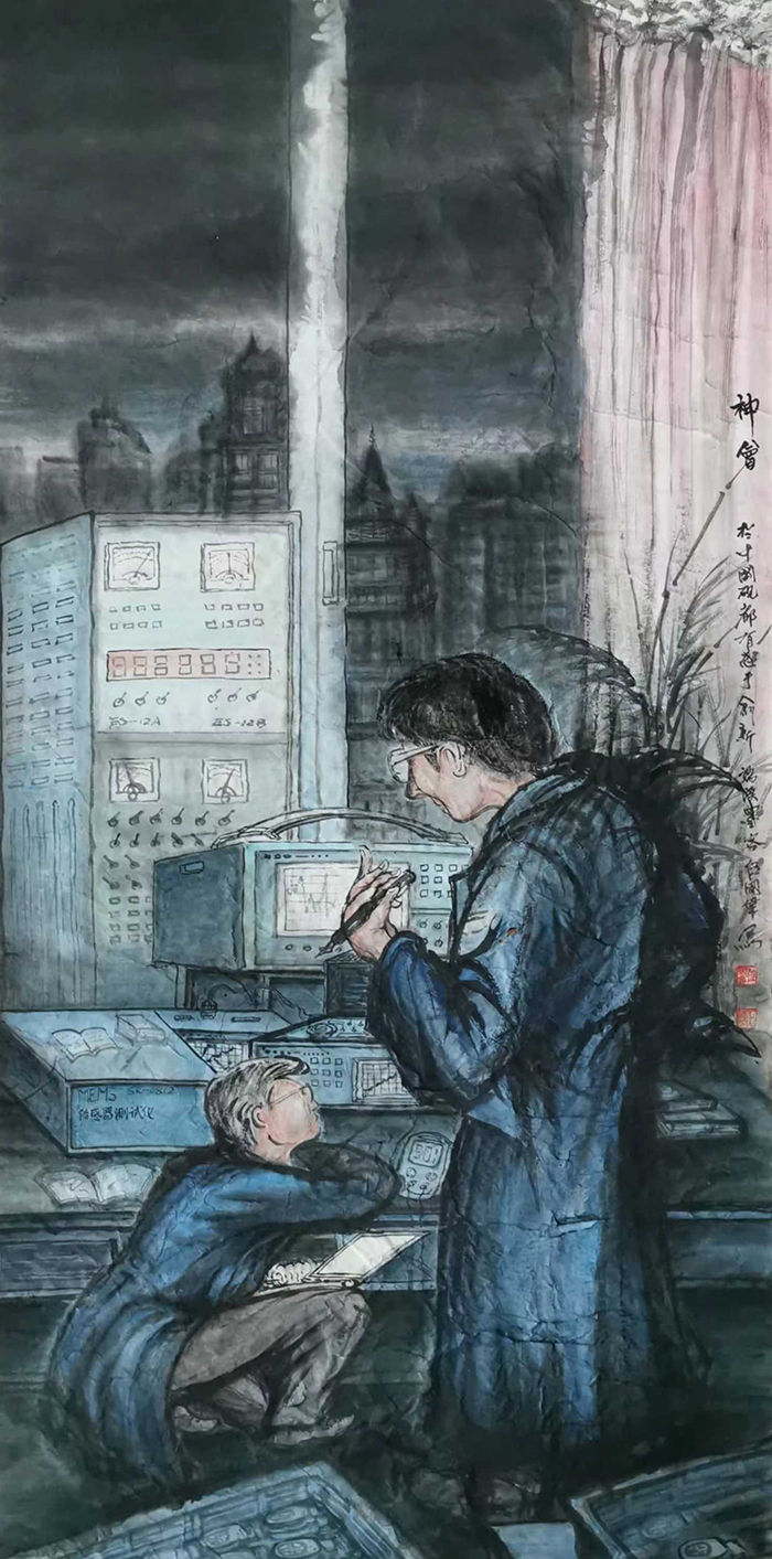 伍国伟作品9.jpg