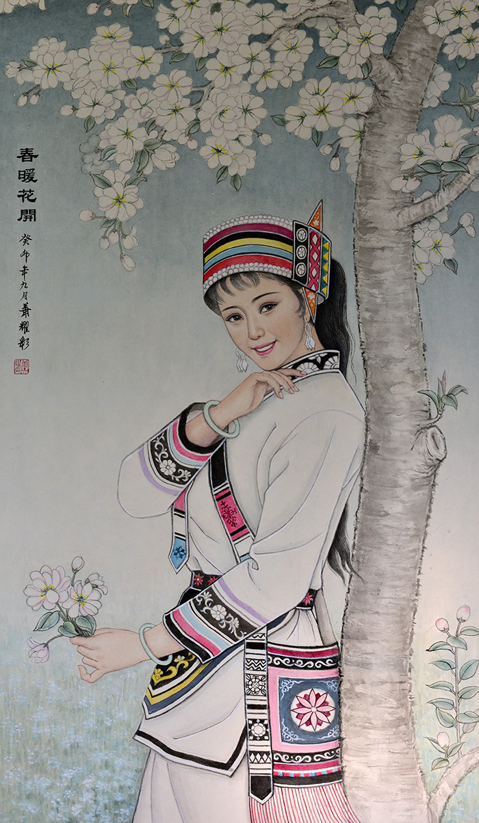 肖耀彩作品2《春暖花开》.jpg