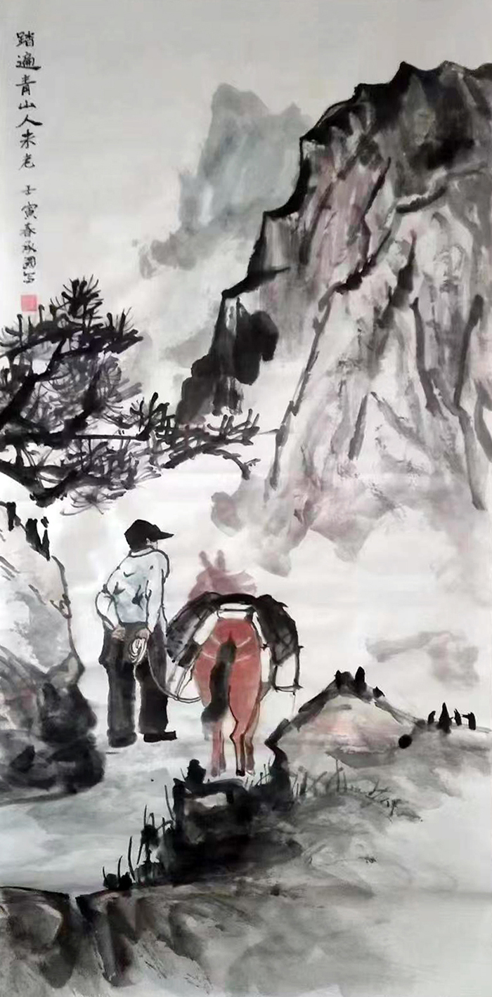 张承国作品《踏遍青山人未老》.jpg
