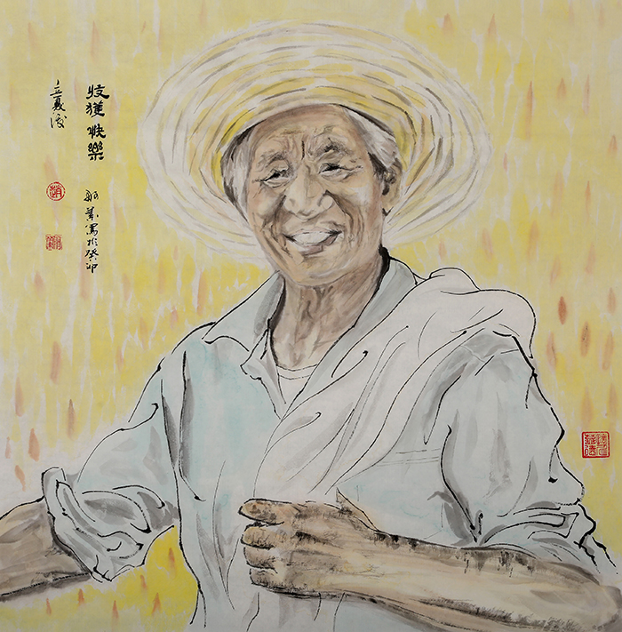 赵珂作品《收获快乐》.jpg