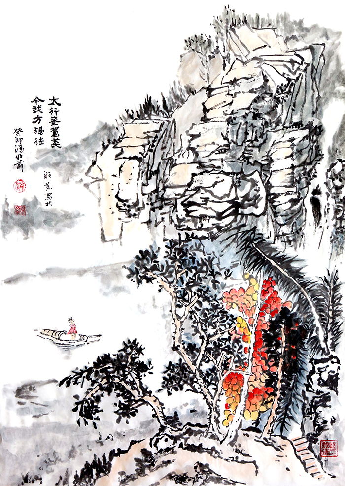 赵珂作品《太行峰苍茫 今我方独往》.jpg