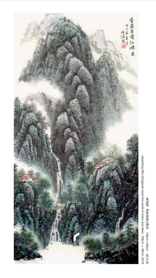 焦成温《清泉自爱江湖去》  规格：138×69cm  2013年.jpg