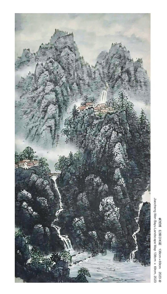 焦成温《巴渝山水图》  规格：138×69cm   2023年.jpg
