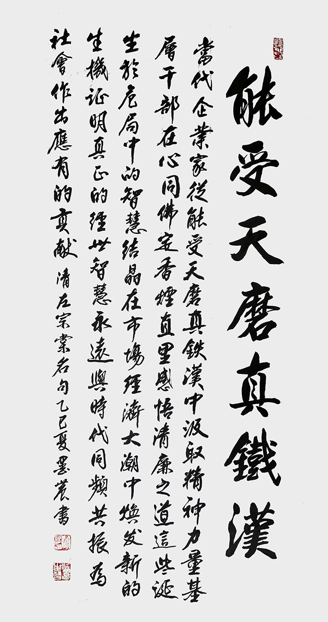 9970a067a3ecf06ee4cd5d53d3ae9fd.jpg