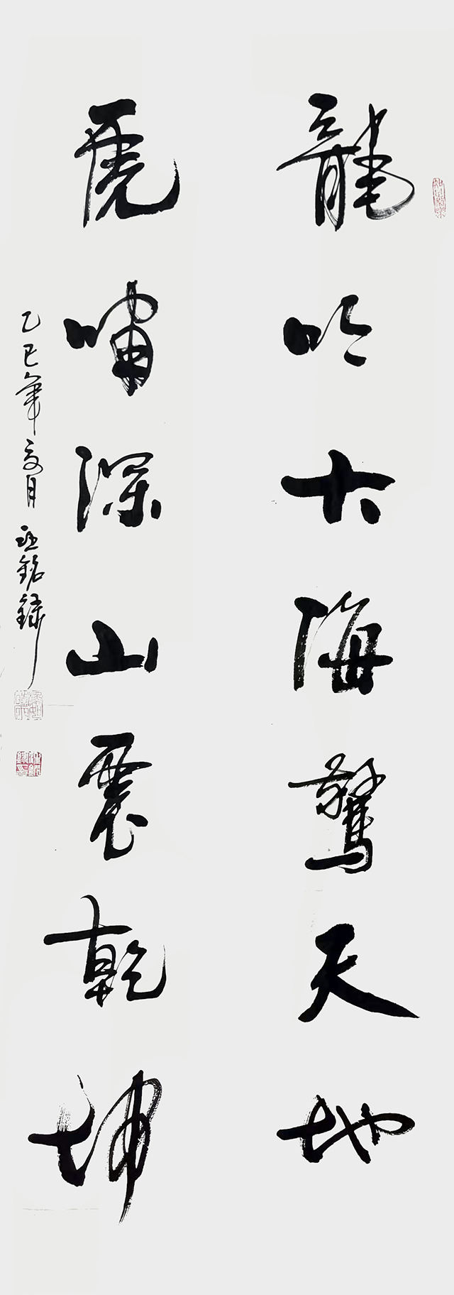 a094c75d9be669fd13bc785b2ca312d8.jpg