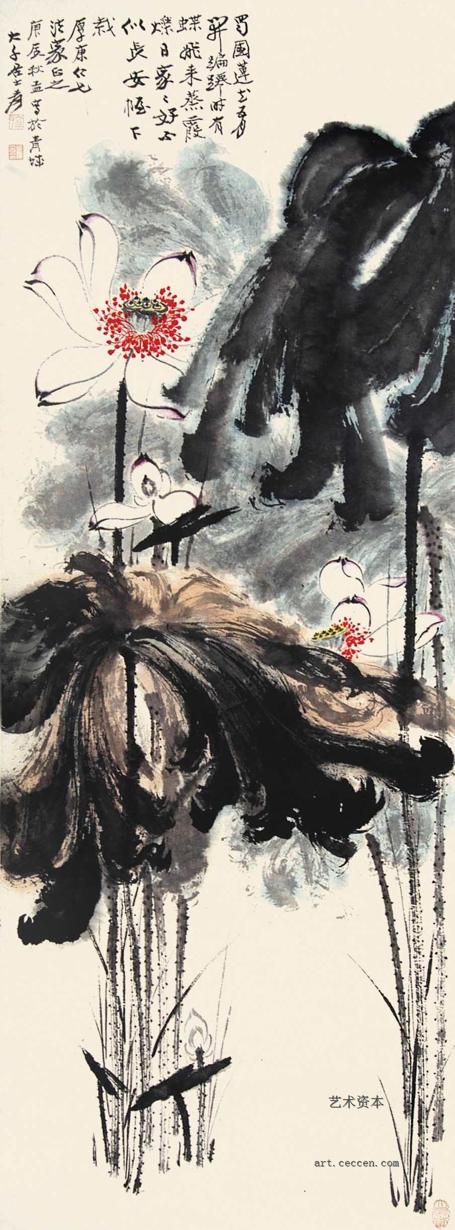 张大千作品欣赏(30)