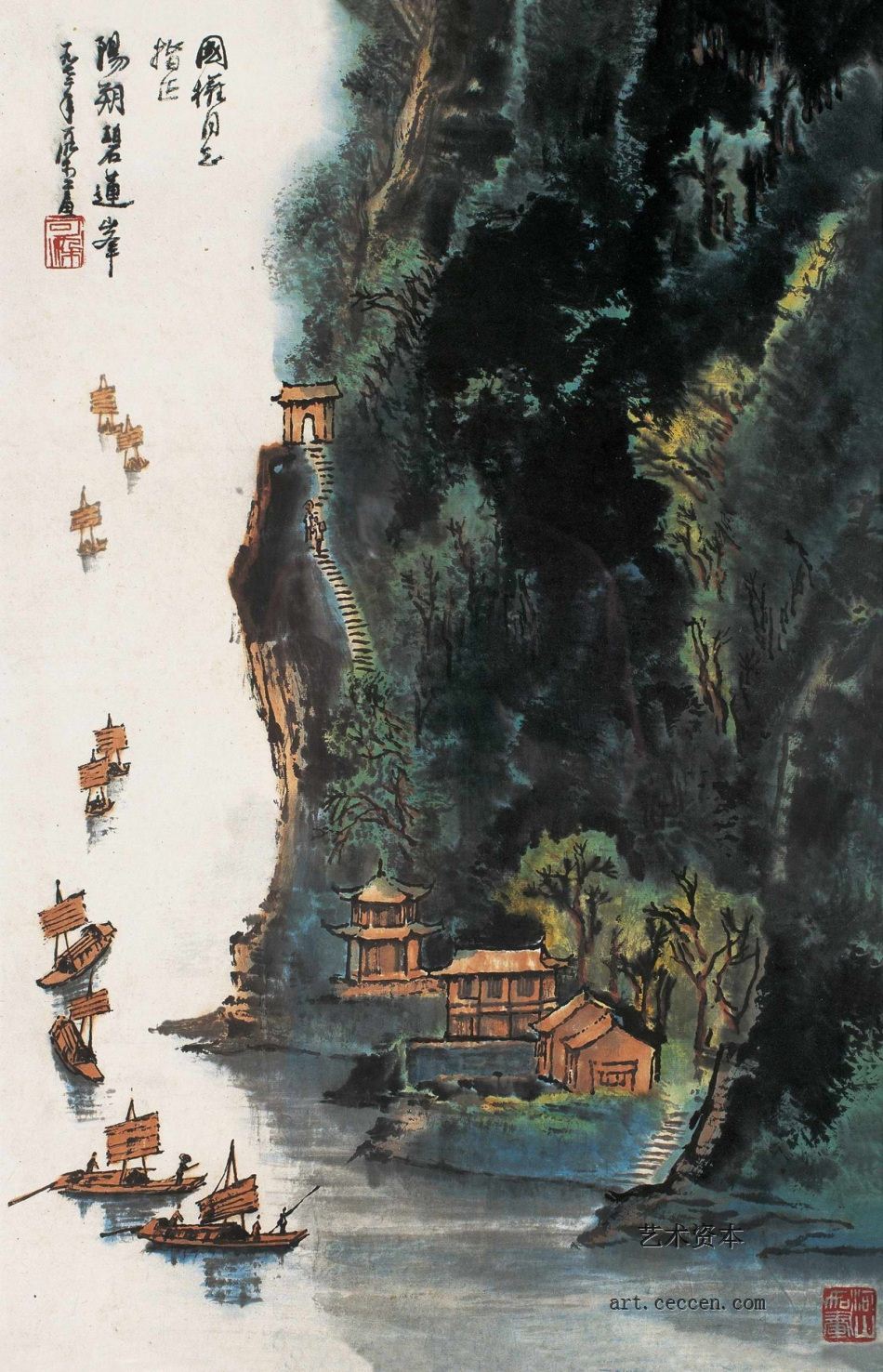 张大千作品欣赏(37)
