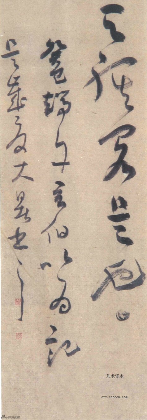陈天民作品欣赏(1)