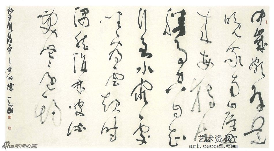 陈天民作品欣赏(14)