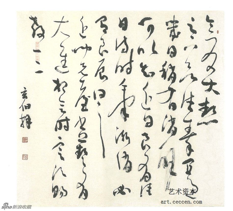 陈天民作品欣赏(24)