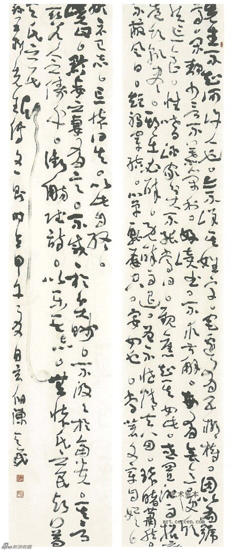 陈天民作品欣赏(27)