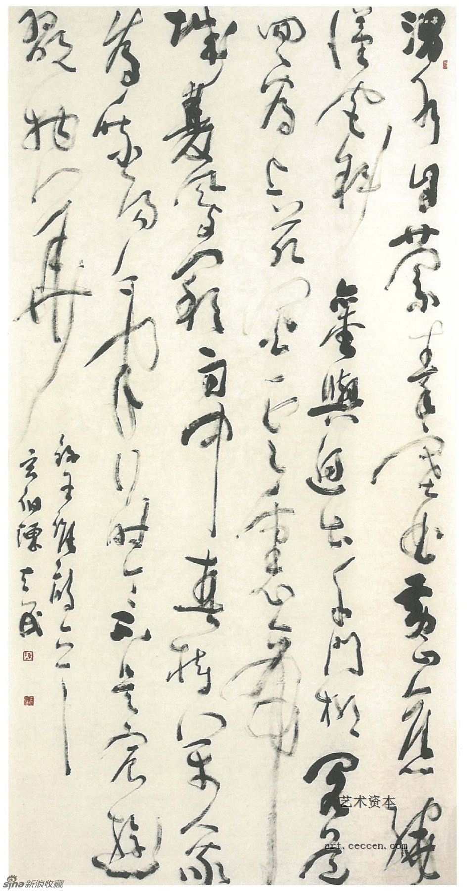 陈天民作品欣赏(28)
