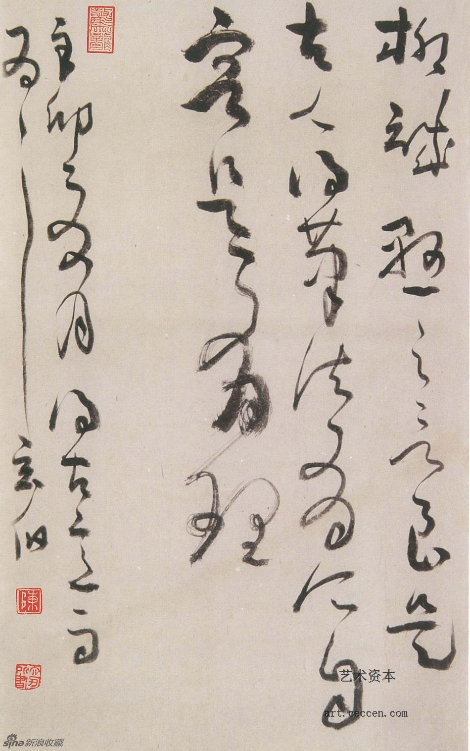 陈天民作品欣赏(39)