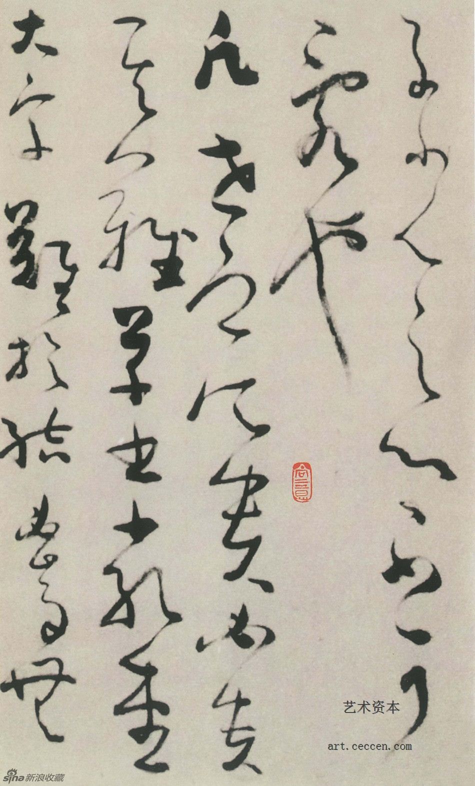 陈天民作品欣赏(42)