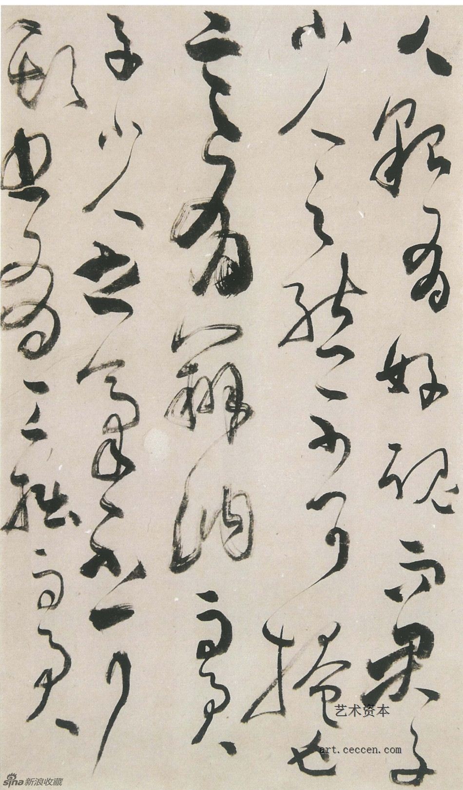 陈天民作品欣赏(43)
