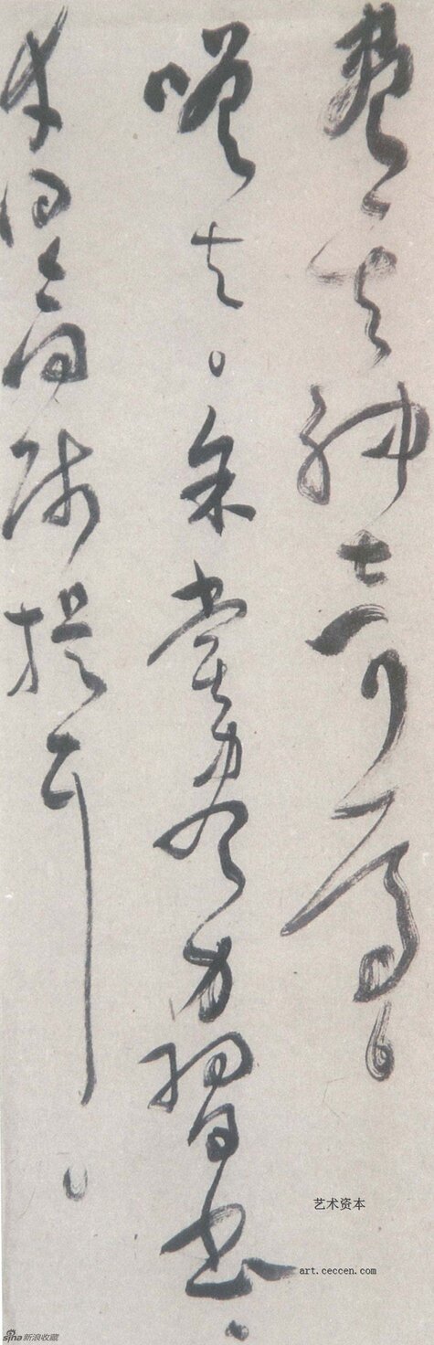 陈天民作品欣赏(5)