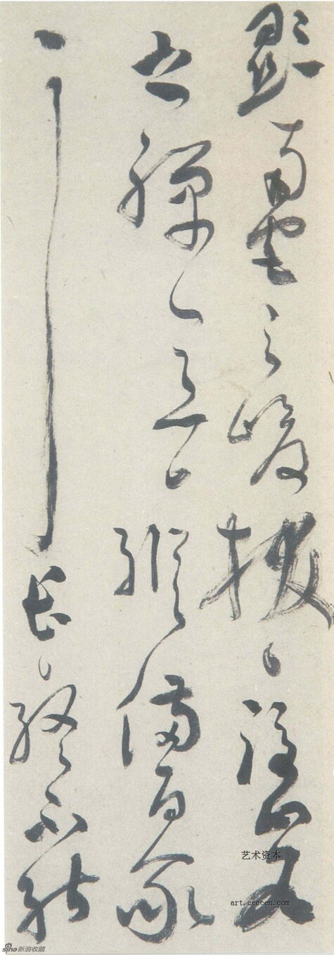 陈天民作品欣赏(6)