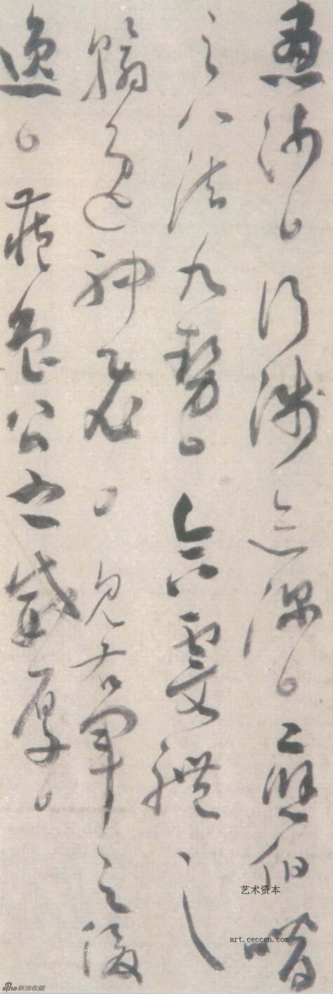陈天民作品欣赏(7)