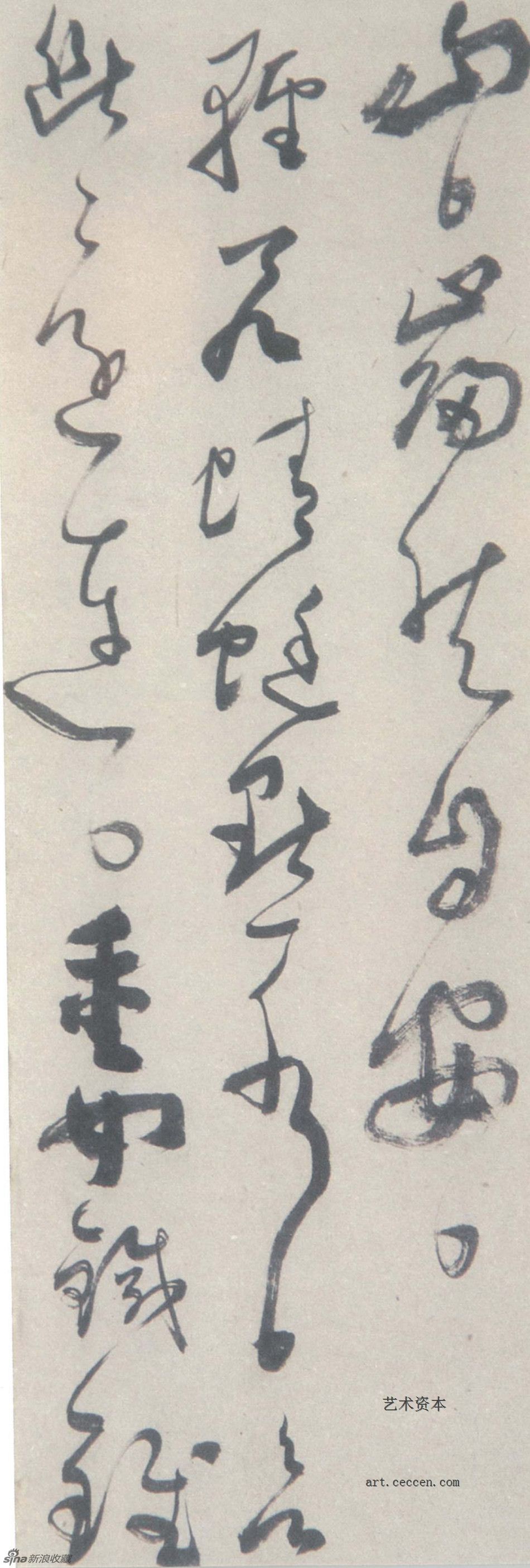 陈天民作品欣赏(8)