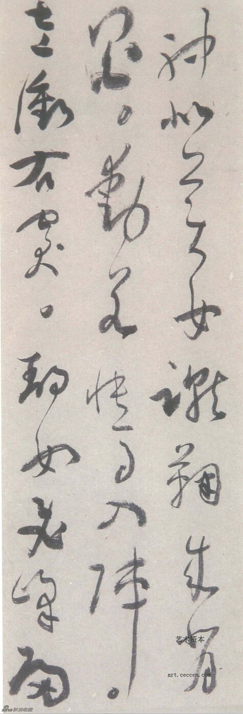陈天民作品欣赏(9)