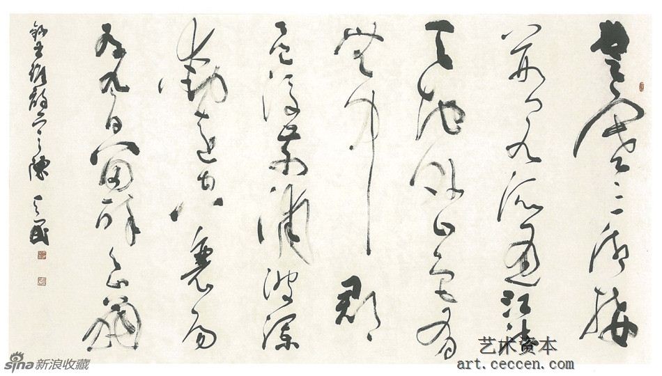 陈天民作品欣赏