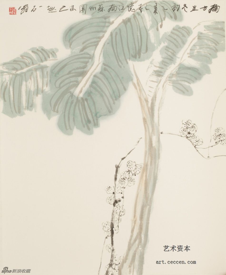 1995南方之冬韵(1)