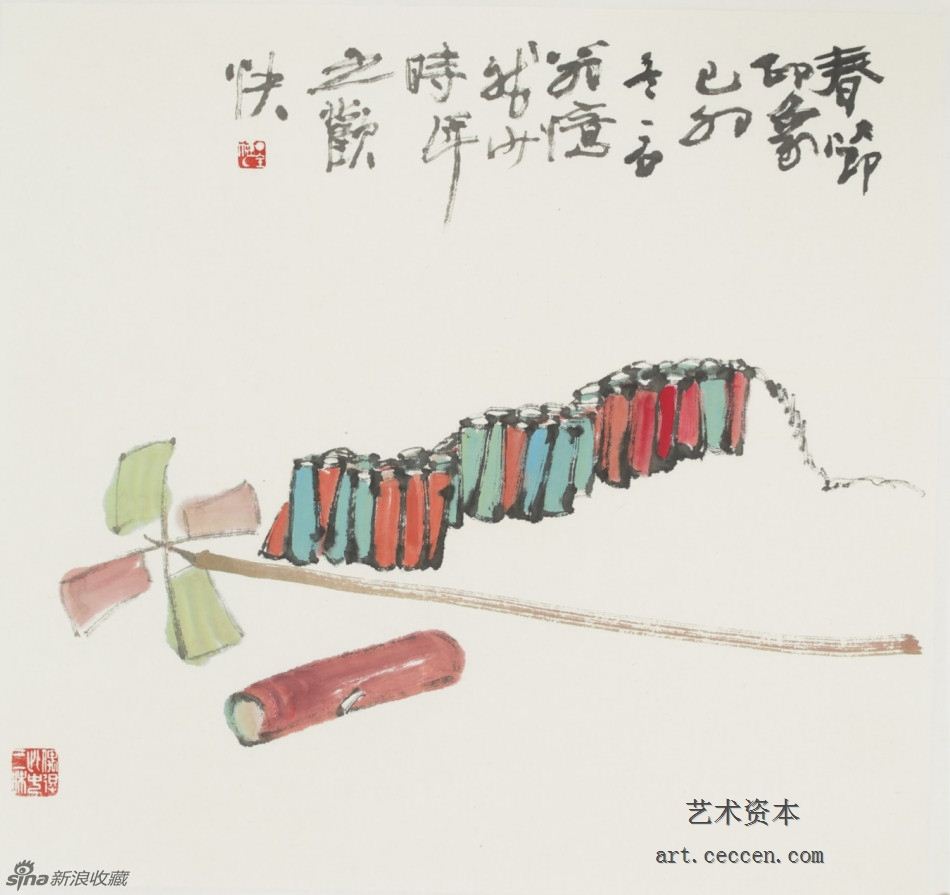 1999春节印象