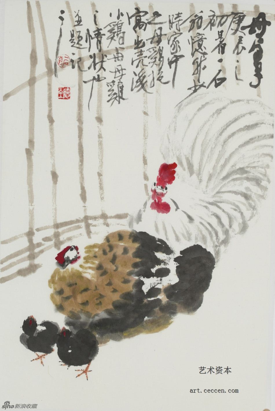 2000母与子