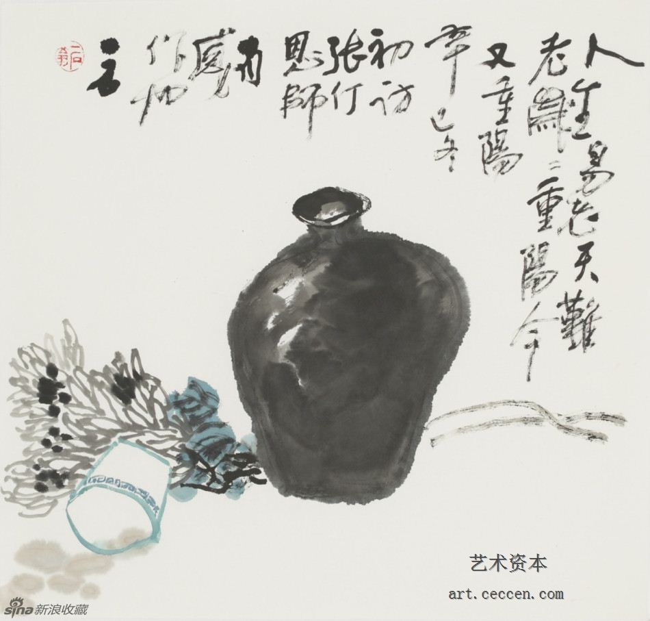 2001人生易老天难老