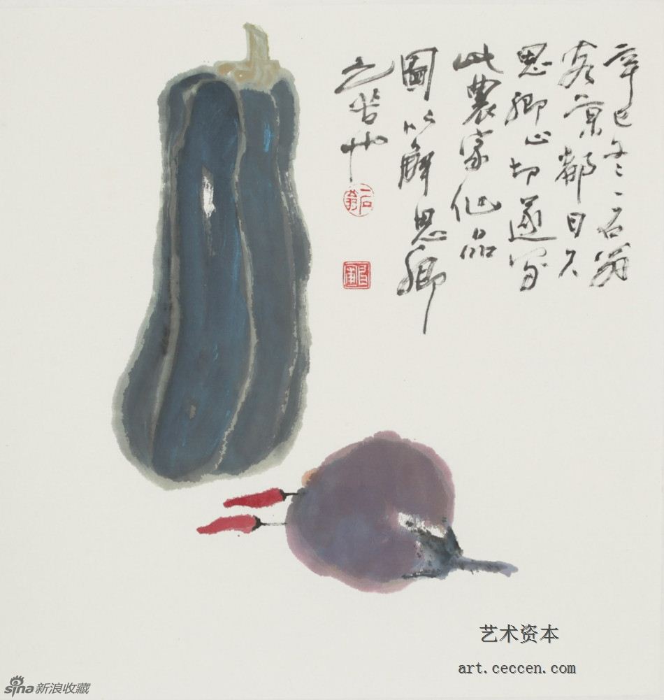 2001农家仙品图