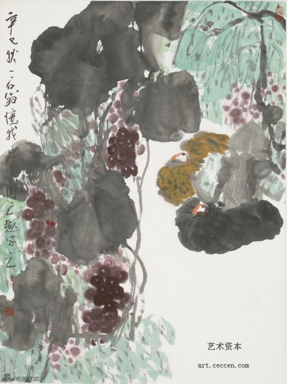 2001夏荫浓