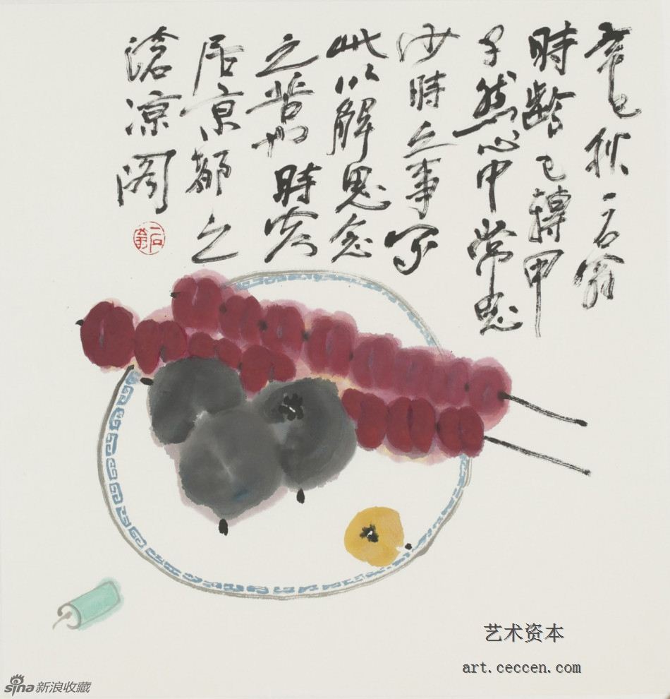 2001年之印象
