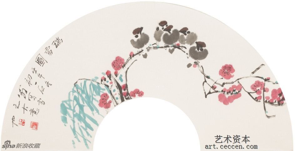 2002瑞雪图