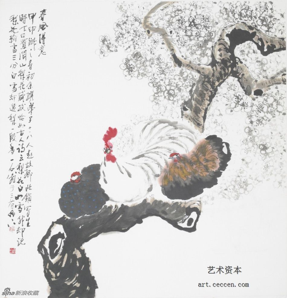 2004春风得意