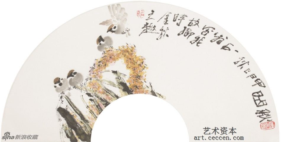 2004秋曲