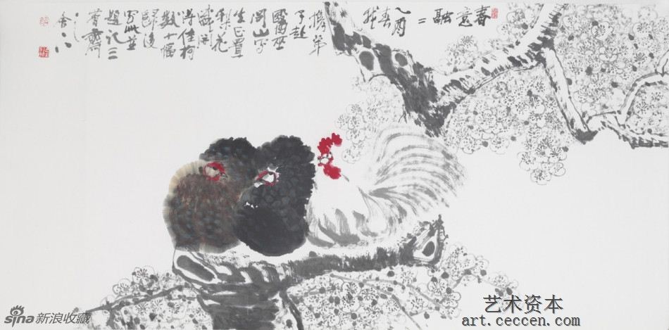 2005春意融融