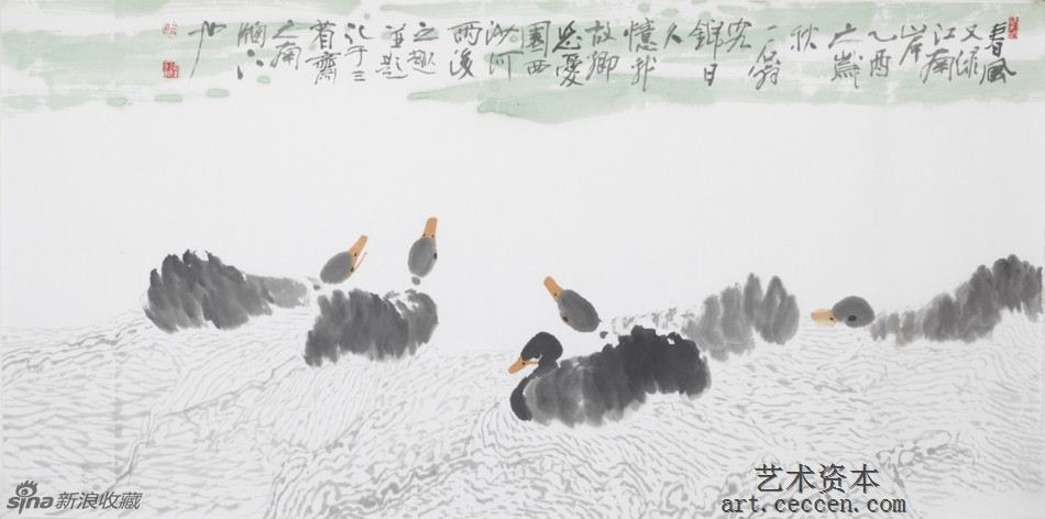 2005群鸭戏水图