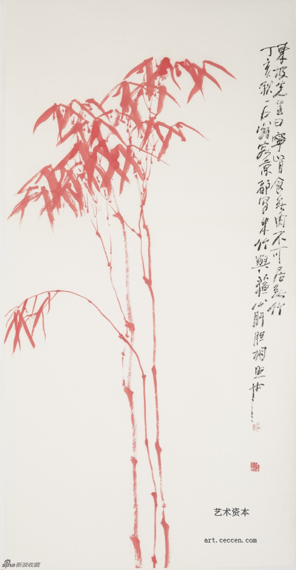 2007与东坡肝胆相照